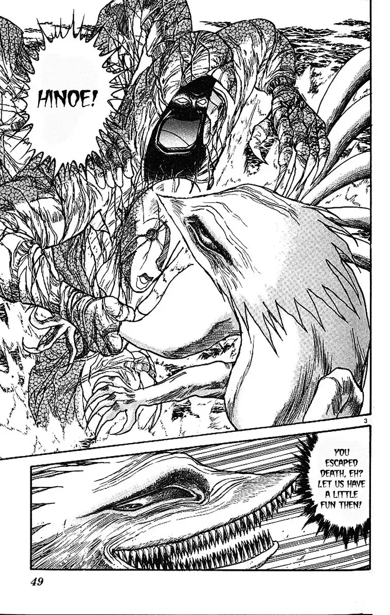 Ushio and Tora Chapter 289 4